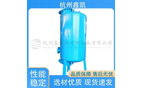 錳砂過濾器可以過濾掉水中的細(xì)菌嗎？-杭州鑫凱