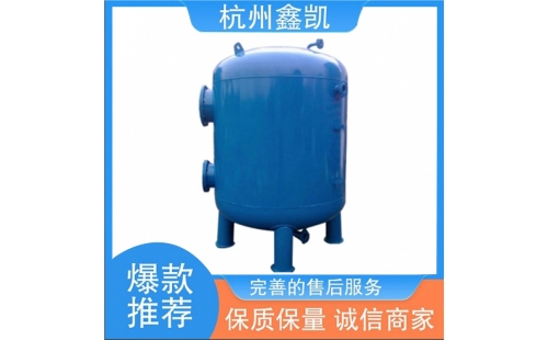 如何選擇適合的除鐵錳過濾器濾料？-杭州鑫凱