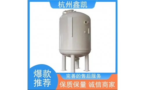 如何合理維護(hù)和再生除鐵錳過濾器的濾料？-杭州鑫凱
