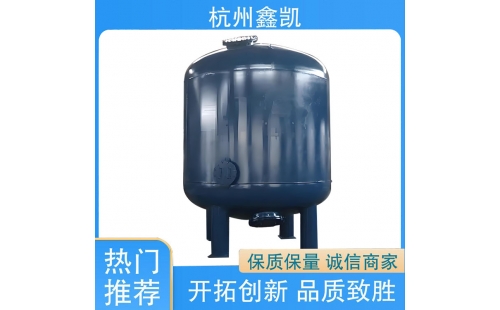 如何判斷活性炭過濾器是否需要更換活性炭？-杭州鑫凱