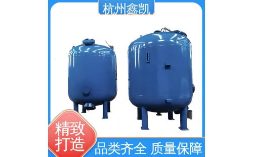 機(jī)械過(guò)濾器濾料的使用壽命受哪些因素影響？-杭州鑫凱