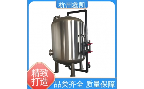 纖維束過濾器的反洗再生時(shí)間間隔如何確定？-杭州鑫凱